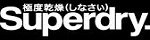 Superdry DEACTIVATED Affiliate Program
